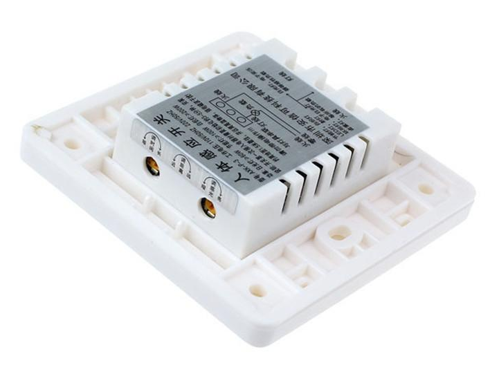 Commercial Grade PIR Motion Sensor (360 Degree 26ft Detection Range)