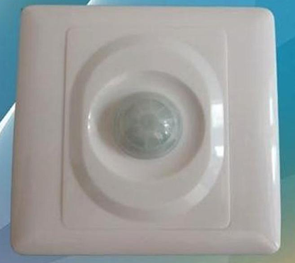 Commercial Grade PIR Motion Sensor (360 Degree 26ft Detection Range)